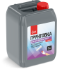 Грунтовка для внутренних работ СТАРАТЕЛИ 5, 10л